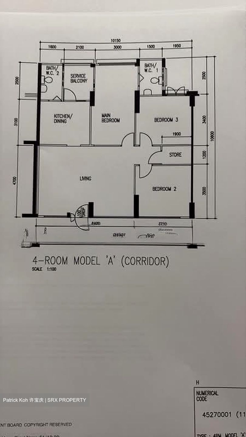 Blk 440 Fajar Road (Bukit Panjang), HDB 4 Rooms #561972571